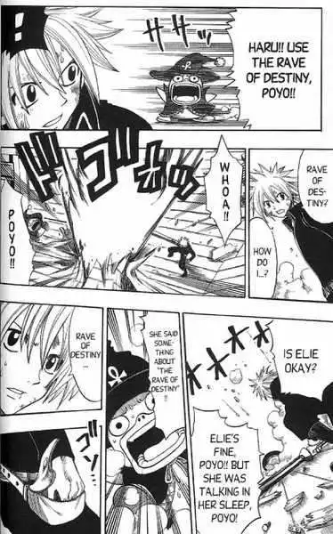 Rave Master Chapter 146 12